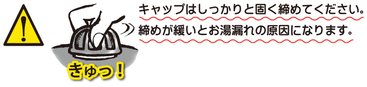 バナー関連